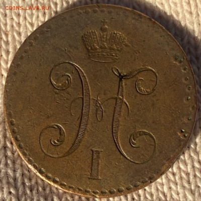 2 копейки Николай l, 5 копеек 1803 браки - CbwudmvAOdc-1