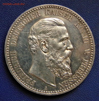 Пруссия. 5 марок 1888. До 04.11.22 - DSC03047.JPG