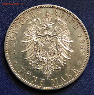 Пруссия. 5 марок 1888. До 04.11.22 - DSC03046.JPG