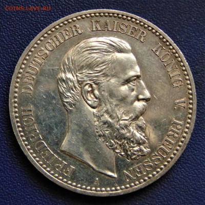 Пруссия. 5 марок 1888. До 04.11.22 - DSC03045.JPG