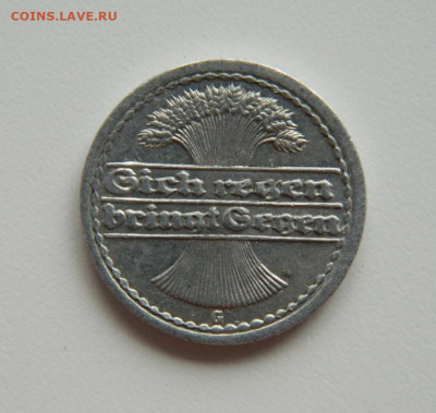 Германия 50 пфеннигов 1922 г. "G"  до 03.11.22 - DSCN3715.JPG
