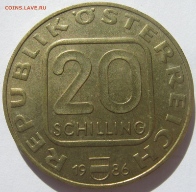 Австрия 20 шиллингов 1986 Санкт-Георгенбергский договор 1.11 - IMG_8890.JPG