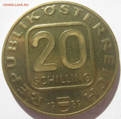 Австрия 20 шиллингов 1989 независимость Тироля до 1.11 - IMG_8894.JPG