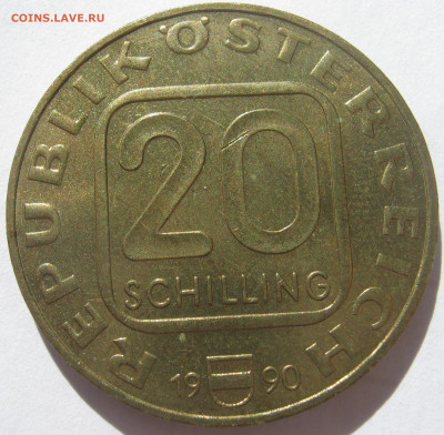Австрия 20 шиллингов 1990 башня Св.Мартина Брегенц до 1.11 - IMG_8896.JPG