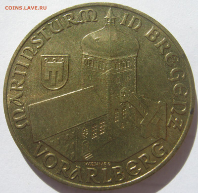 Австрия 20 шиллингов 1990 башня Св.Мартина Брегенц до 1.11 - IMG_8897.JPG
