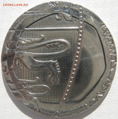 Великобритания 20 пенсов 2008 неродная заготовка и сплав - IMG_1278_1.JPG