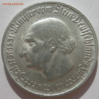 Германия Вестфалия нотгельд 1 марка 1921 до 1.11 - IMG_2055.JPG