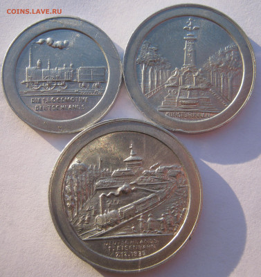 Германия Нюрнберг-Фюрт нотгельды 100,150,200 пфеннигов 1921 - IMG_1041.JPG