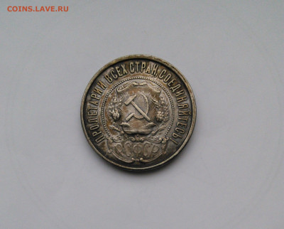 2022 в 22:00 - IMG_20221029_150224