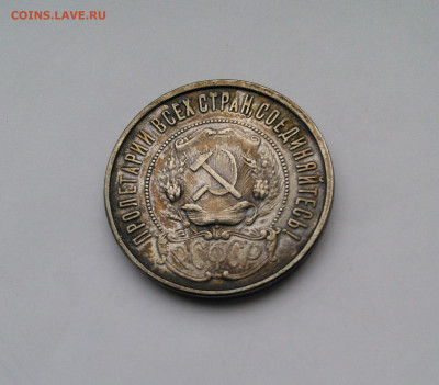 2022 в 22:00 - IMG_20221029_150218