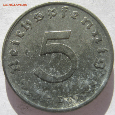 Германия оккупация союзников 5 пфеннигов 1947 D до 1.11 - IMG_0029.JPG