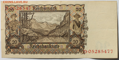 Германия 3 Рейх 20 рейхсмарок 1939 (16 июня 1939) до 1.11. - IMG_1897.JPG