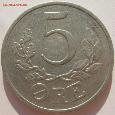 Дания (германская оккупация) 5 эре 1941 Al до 01.11. 22:00 - IMG_2538.JPG