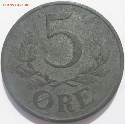 Дания (германская оккупация) 5 эре 1943 Zn до 01.11. 22:00 - IMG_1900.JPG