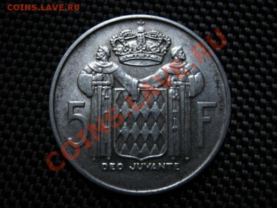 Монако 5 франков 1966 серебро до 04.12 в 15.00М - IMG_0185