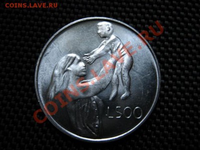 СанМарино 500 лир 1972 Мать и дитя серебро до 04.12 в 15.00М - IMG_0189