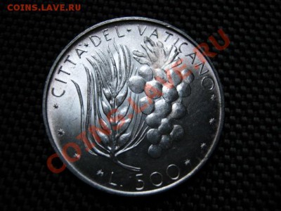 Ватикан 500 лир 1972 серебро до 04.12 в 15.00М - IMG_0187