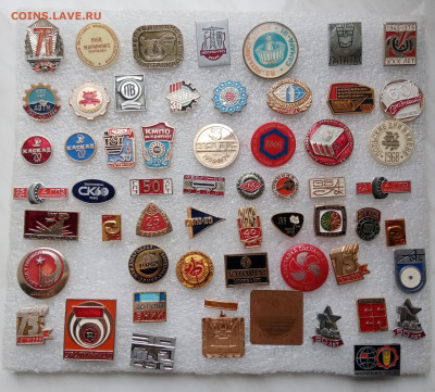 Знаки по 20р 2 до ухода в архив - IMG_20221030_094449