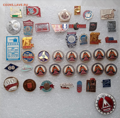 Знаки по 20р 2 до ухода в архив - IMG_20221030_094428