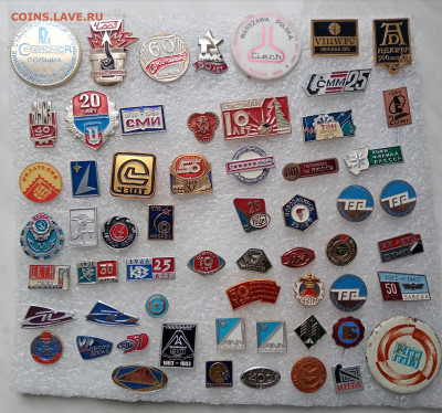 Знаки по 20р 2 до ухода в архив - IMG_20221030_094409