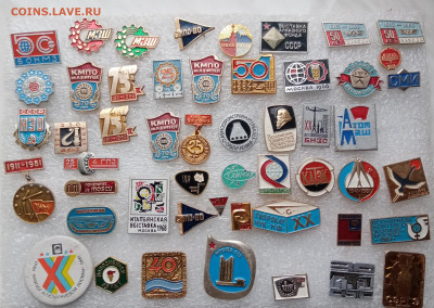 Знаки по 20р 2 до ухода в архив - IMG_20221030_094347