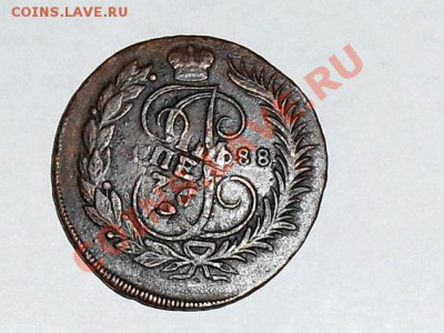 2 коп.1788г мм Оценить. - 1