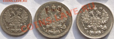 15 копеек 1923-25г.   до 4. 12. 11г. в 21.00 час. - 5-10 коп.А..JPG