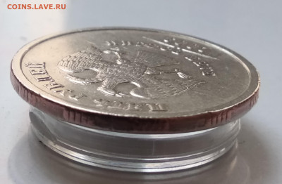 5 рублей 2003г. До 4.11.22г. в 22.00 МСК - IMG_20221030_102728