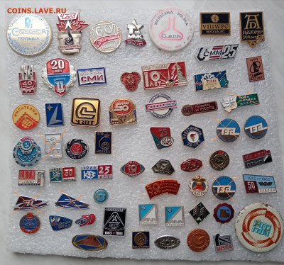 Знаки по 20р 2 до ухода в архив - 20-