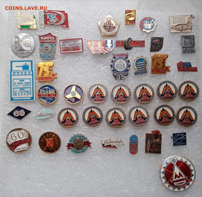 Знаки по 20р 2 до ухода в архив - 20--