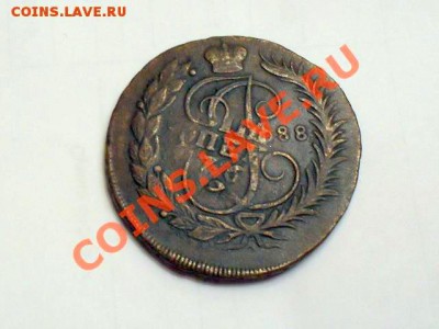 2 коп.1788г мм Оценить. - SDC15321.JPG