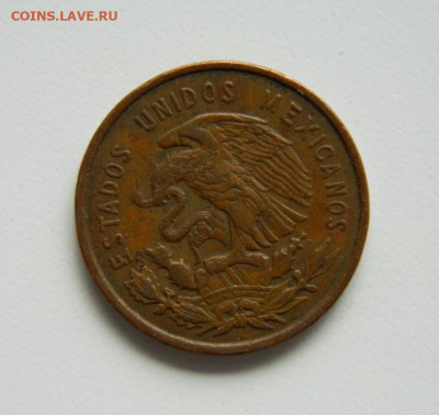 Мексика 10 сентаво 1956 г. до 03.11.22 - DSCN2982.JPG
