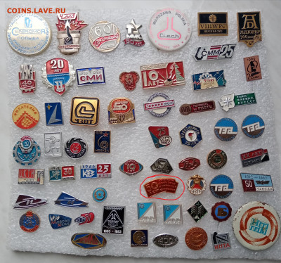 Знаки по 20р 2 до ухода в архив - по 20_4