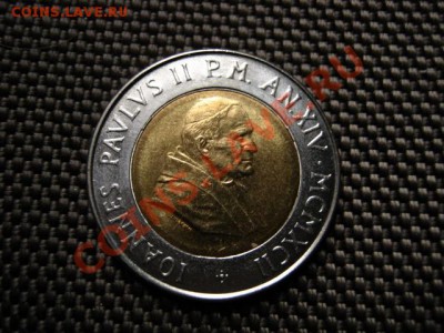 Ватикан 500 лир 1992 бимет "из первых рук" до 04.12 в 15.00М - IMG_0246