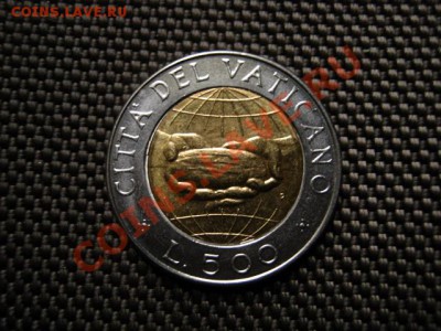 Ватикан 500 лир 1992 бимет "из первых рук" до 04.12 в 15.00М - IMG_0245