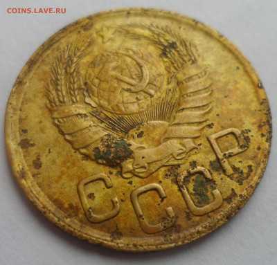 3 КОПЕЙКИ 1945 г. Обычная или нет?? - SAM_0336.JPG
