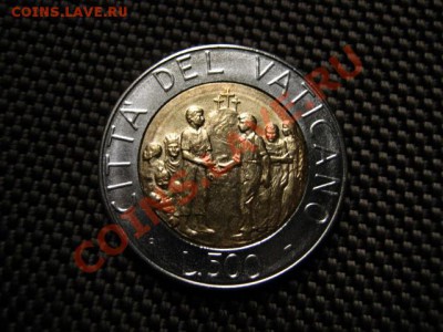 Ватикан 500 лир 1994 биметалл "встреча" до 04.12 в 15.00М - IMG_0255