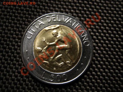 Ватикан 500 лир 1995 биметалл "драка" до 04.12 в 15.00М - IMG_0250