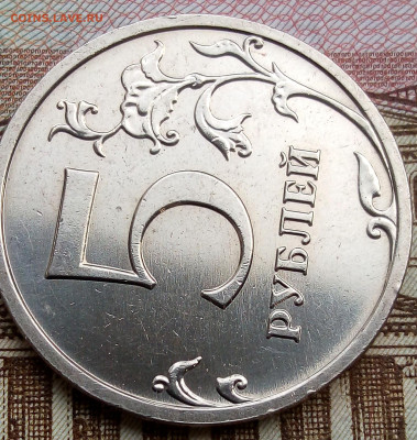 5р.2008г.ммд.шт блеск - IMG_20221030_101321