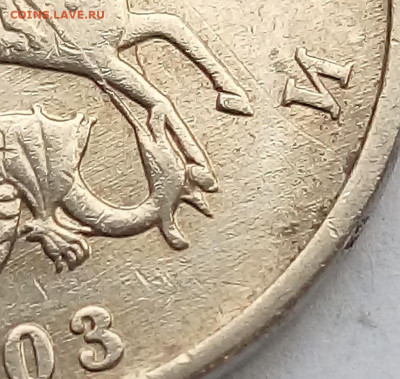 б - IMG_20221030_101057