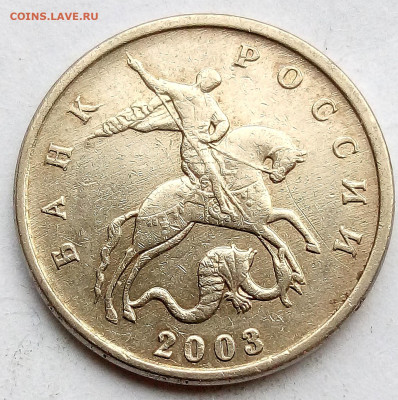 б - IMG_20221030_100955