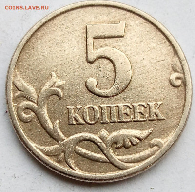 б - IMG_20221030_101024