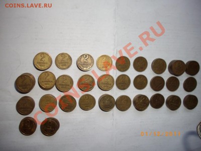 2коп(61-91)полная погодовка до 8.12.11.22-00мск - IMGP0943.JPG