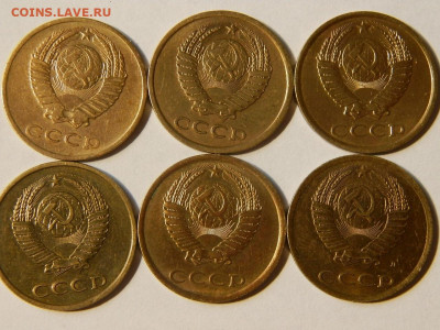 разновидности монет 3копейки 6шт. до 3.11.22.   22-00 - 007.JPG