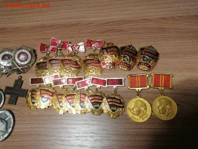 Значки - 33