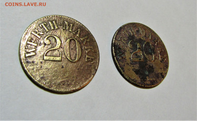 Жетон марка 20 Werth-Marke-2 шт. до 04.11.22 г. 22:00 - IMG_3783.JPG