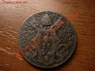 цВатикан 10 чентезимо 1931 до 04.12 в 15.00М - IMG_0133