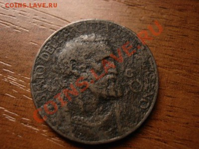 цВатикан 10 чентезимо 1931 до 04.12 в 15.00М - IMG_0132