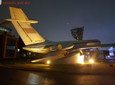 делает - прямо сейчас !!! - Screenshot_20221030-220616_Gallery