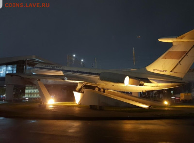 делает - прямо сейчас !!! - Screenshot_20221030-220603_Gallery